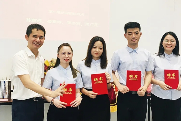 美诗固门窗月度表彰暨讲师受聘仪式召开!