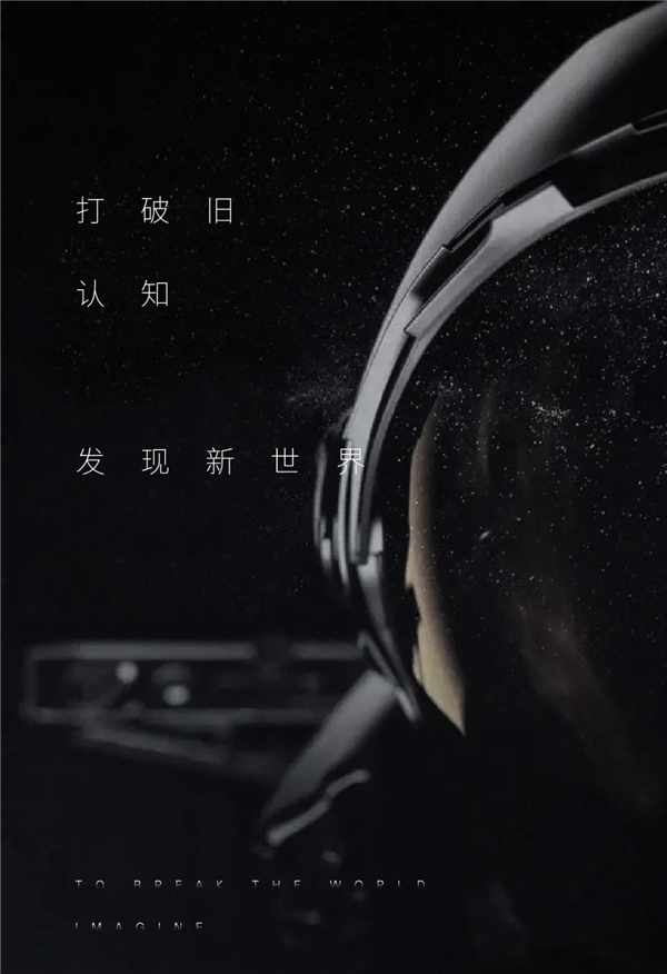 美加德尚门窗航天馆即将盛大开幕