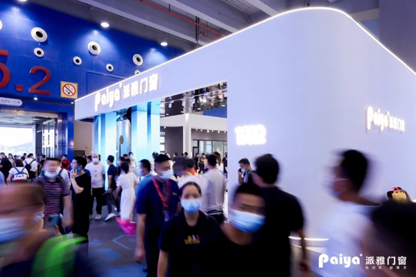 派雅门窗中国建博会（广州）之行大放异彩 完美收官