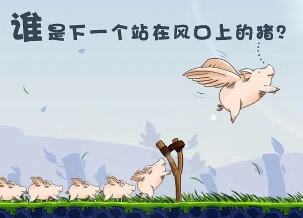 错过风口可能错过1个亿！系统门窗加盟，优选梵帝尔家居系统门窗！