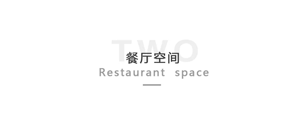 ABITO安图·家全屋高端定制烤漆门板系列