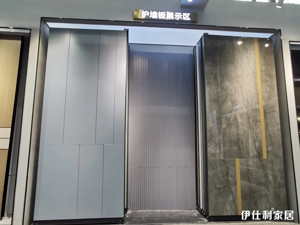 广州建博会圆满落幕，伊仕利家居继续前行~