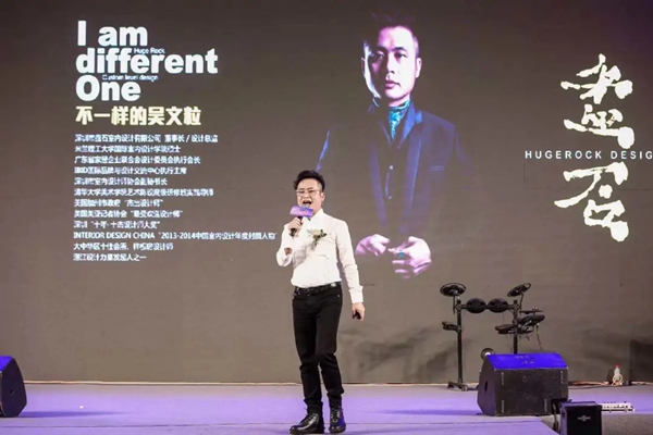 马可波罗陶瓷|燃动今夏，设计大咖助力中国原创设计