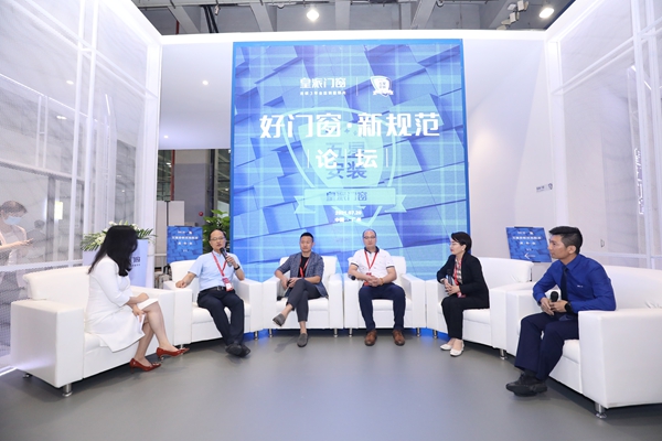 门窗先看大品牌！皇派门窗震撼登陆中国建博会（广州）