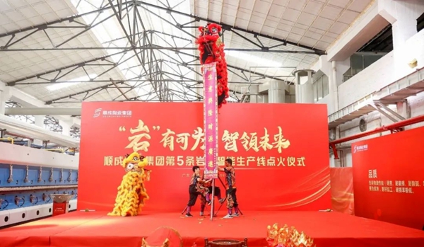 骏程陶瓷年中事记 | 蜕变路上，骏程陶瓷经历了什么？