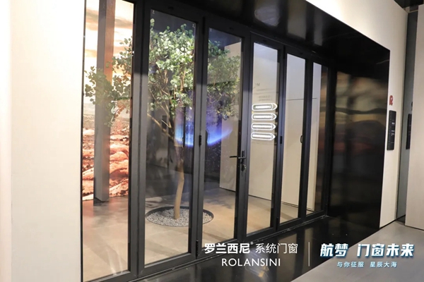罗兰西尼系统门窗以创新唤醒生活的热情！