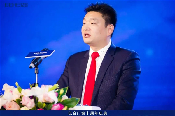 美加德尚门窗「航天馆」与光同行 开馆仪式高能剧透