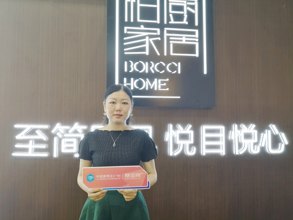 2021中国建博会（广州）|柏厨家居文兴琴：同步发展至简国风产品和多元渠道