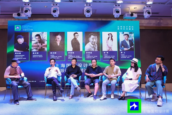 上海国际设计周 | 聚焦13位设计大咖,探讨设计师品牌如何实现1+1>2 上海国际设计周 | 聚焦13位设计大咖,探讨设计师品牌如何实现1+1>2
