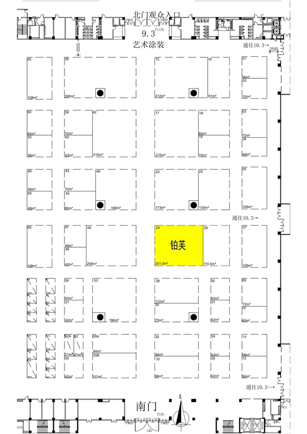 中国建博会| 铂芙艺术壁材，千亿蓝海大市场等着你