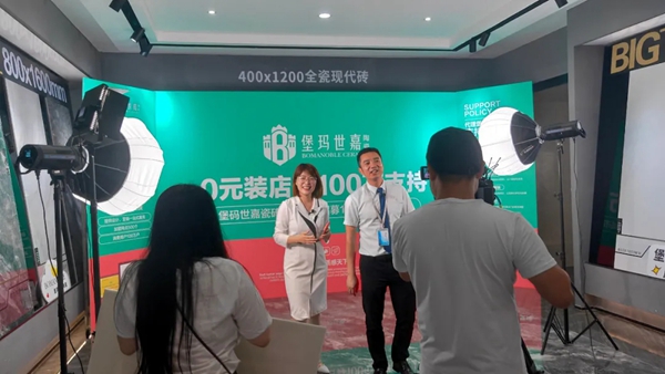 堡玛世嘉陶瓷:品牌网络全国再添50多城!
