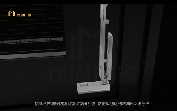 2021好门窗推荐丨铿固米兰系统窗，开启高端安全静音的品质生活