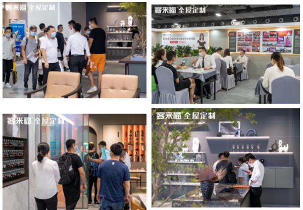 客来福全屋定制实力抢镜，引爆展会新高潮