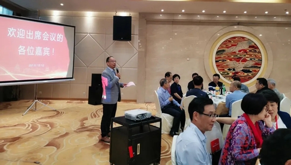 安泰建筑胶 | 集泰股份助力“第八届全国建筑结构技术交流会”圆满举行