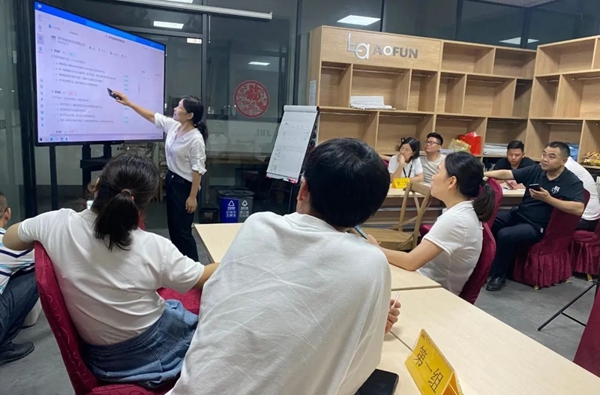 0708 |JBL金佰利睡眠窗帘学习会“卓有成效的管理者5-6章”感悟分享及考试