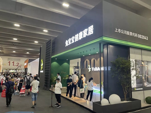 精彩回顾|广州建博会，兔宝宝健康家居完美收官