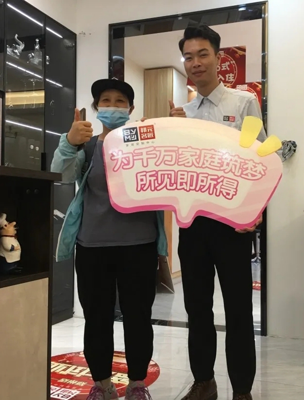 邦元名匠郑州旗舰店试业一个月连签26单! 邦元名匠郑州旗舰店试业一个月连签26单!