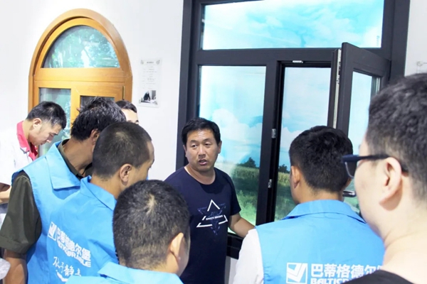 【巴蒂格德尔堡系统门窗】品牌管理学院第四期圆满落幕 【巴蒂格德尔堡系统门窗】品牌管理学院第四期圆满落幕