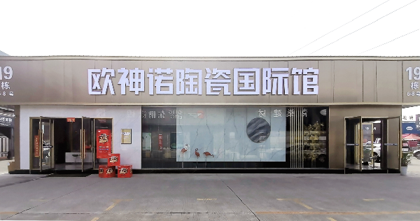 小而精致，完美利用每一寸空间|2021最美门店11期