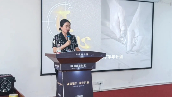 尚鼎定制家2021年中总结暨团建拓展活动圆满收官！