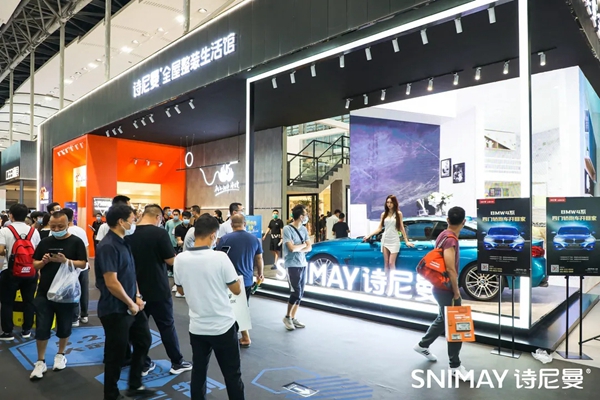 直击展会首日▏诗尼曼全屋定制四馆齐发,C位出圈建博会!