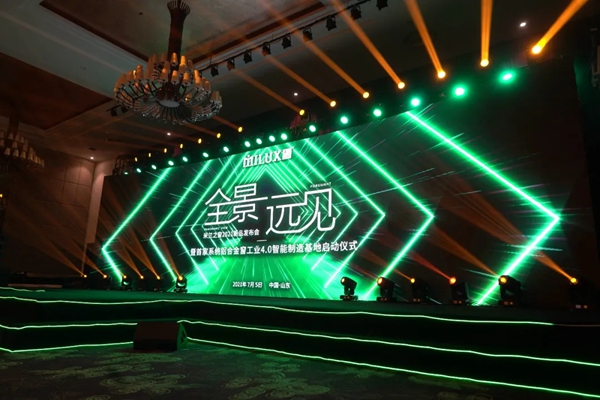 米兰之窗2021新品重磅发布