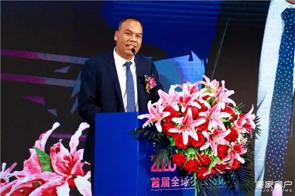 美加德尚门窗「航天馆」与光同行 开馆仪式高能剧透