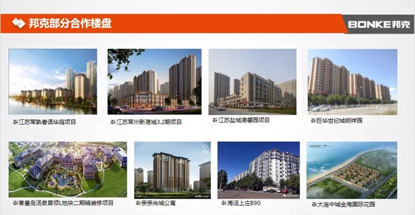 探究浴室柜产业前世今生，邦克不锈钢橱柜诚邀加盟商迎“风”创富
