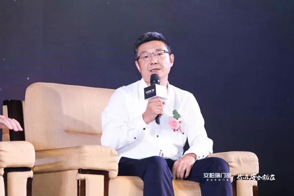 安柏瑞门窗21届战略合作伙伴峰会暨成品交付发布会圆满成功