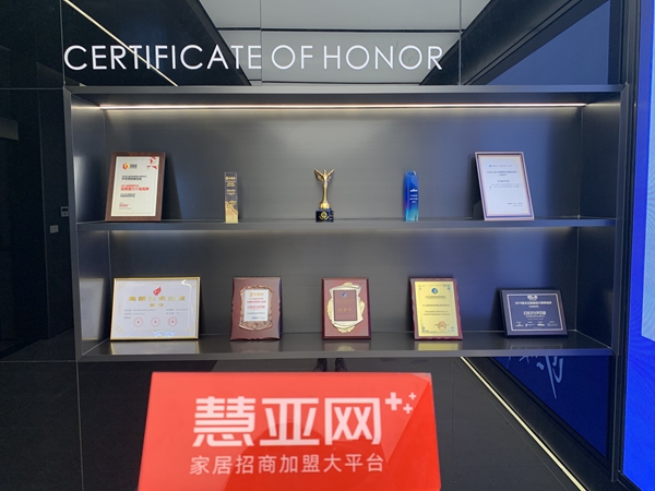 伊百丽轻奢定制李伟：用设计的5个力推动品牌战略升级