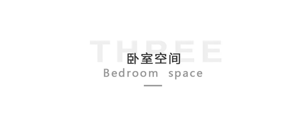 ABITO安图·家全屋高端定制烤漆门板系列