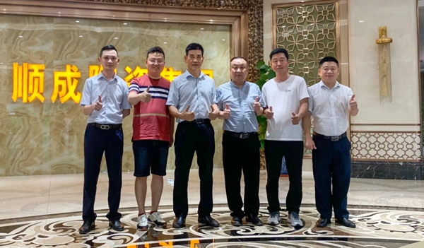 顺辉陶瓷与永家中国签署战略合作协议