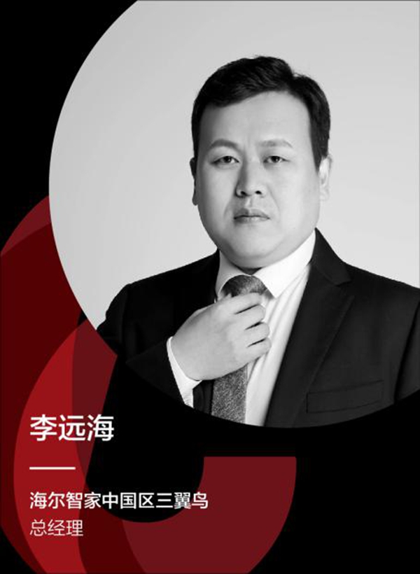 CBD Fair|国际精装设计展联合策展人专访