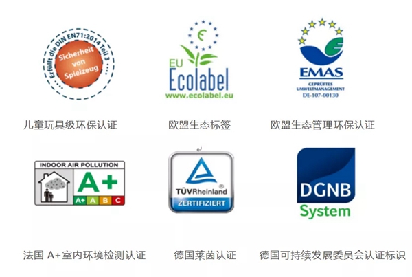 中国建博会 | 德国赫威都肯——你身边的专业级工匠涂料