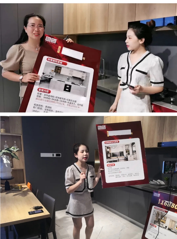 邦元名匠郑州旗舰店试业一个月连签26单!
