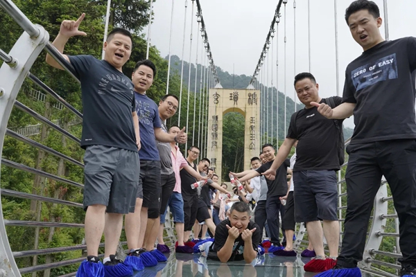 美萨门窗“登高望远 砥砺前行” 户外团建活动圆满结束！