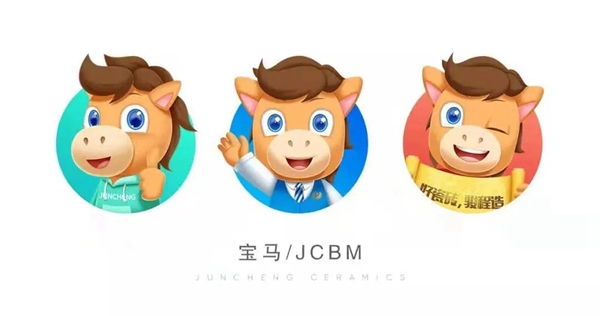 骏程陶瓷年中事记 | 蜕变路上，骏程陶瓷经历了什么？