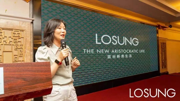 凝心聚力，乘风破浪，2021蓝谷全国经销商年中会议圆满落幕 