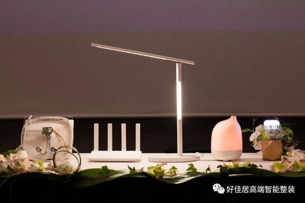 好佳居智能时代，演绎时尚生活