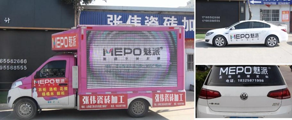 魅派智能全屋定制访谈录丨魅派太和经销商张伟家装转型创富之路