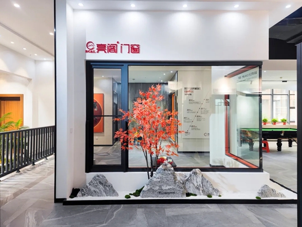 亮阁门窗丨中国建博会（广州）外的另一焦点