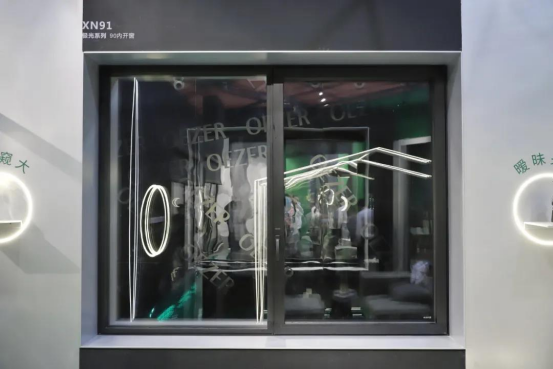 欧哲门窗丨第六届中国大定制家居营销发展论坛暨品牌盛典重磅揭晓