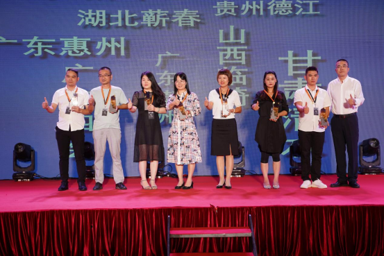 以设计 筑未来-伊百丽品牌升级发布会暨2021全国经销商年会圆满成功