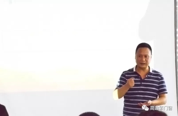 简逸繁门窗 | 百万大商招商峰会暨新品发布会圆满成功