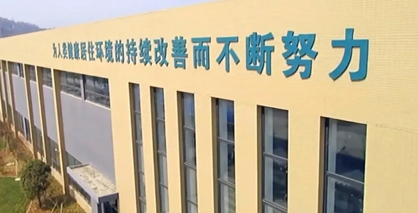 瑞明柚木窗：被动窗和被动房将为人类居住环境带来更舒适的生活体验