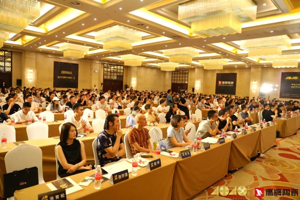 鹰牌陶瓷|40 UNDER 40中国（山东）设计杰出青年启动礼圆满落幕！