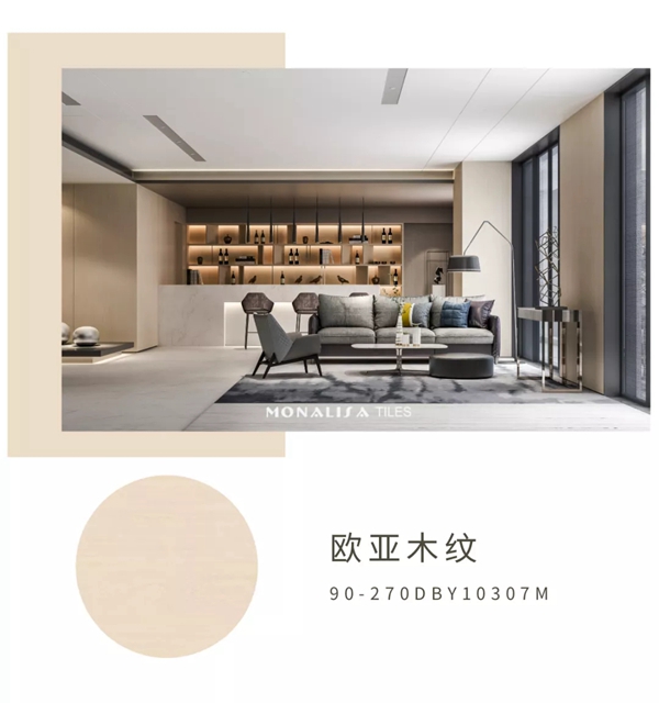 蒙娜丽莎陶瓷岩板2700系列：至精至美的墙体艺术