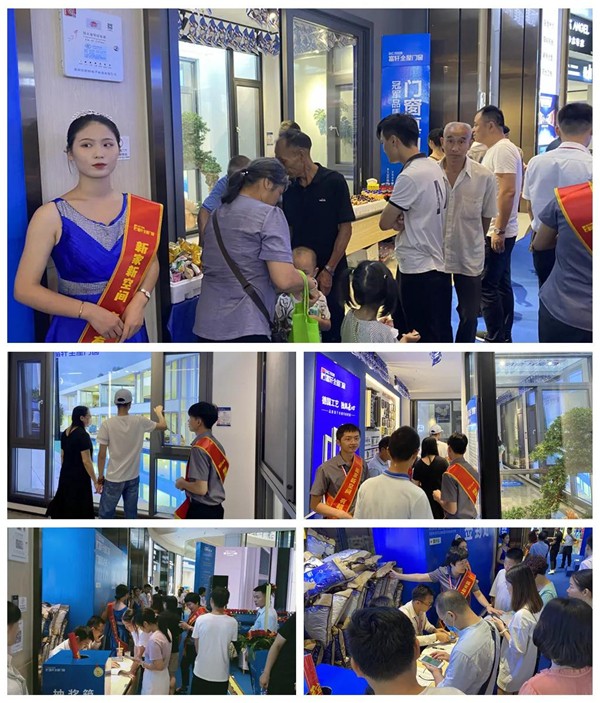 富轩全屋门窗冠军品质中国行湘赣联动明星签售会引爆终端 富轩全屋门窗冠军品质中国行湘赣联动明星签售会引爆终端