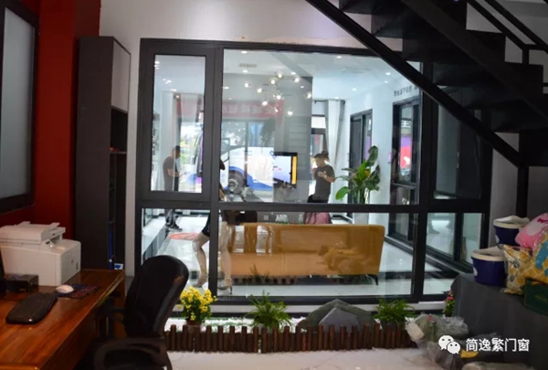 简逸繁门窗 | 百万大商招商峰会暨新品发布会圆满成功 简逸繁门窗 | 百万大商招商峰会暨新品发布会圆满成功