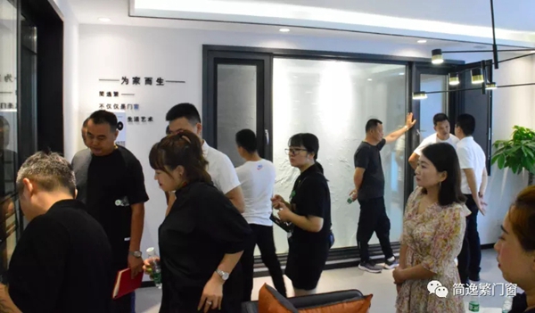 简逸繁门窗 | 百万大商招商峰会暨新品发布会圆满成功 简逸繁门窗 | 百万大商招商峰会暨新品发布会圆满成功
